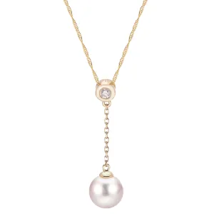 14KT Yellow Gold Akoya Pearl Pendant
