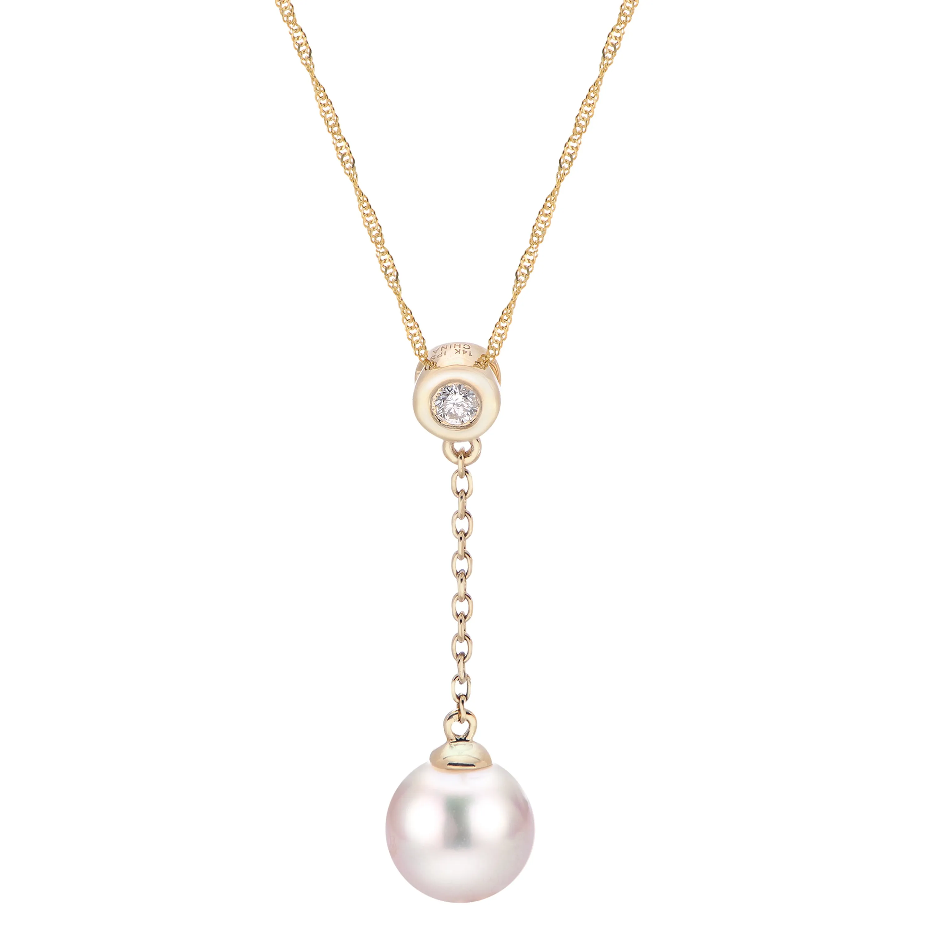 14KT Yellow Gold Akoya Pearl Pendant
