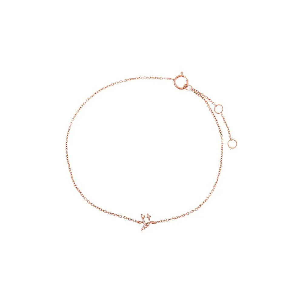 Diamond Pave Mini Hebrew Initial Bracelet 14K