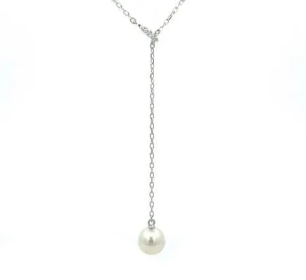 Mikimoto 18K White Gold Diamond Akoya Lariat Necklace