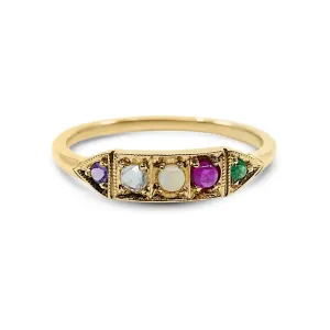 Ms. Goodbar ADORE Acrostic Ring