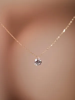 Solitaire Floating-Diamond Necklace