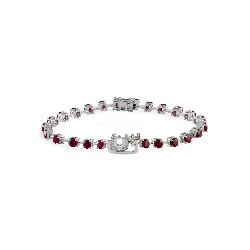 Spaced-Out Ruby Bracelet with Customized Initials