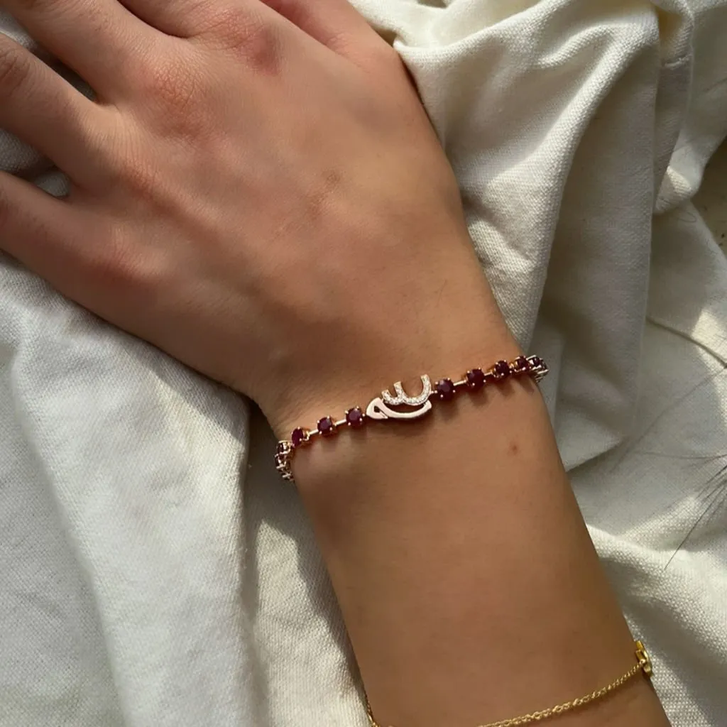 Spaced-Out Ruby Bracelet with Customized Initials