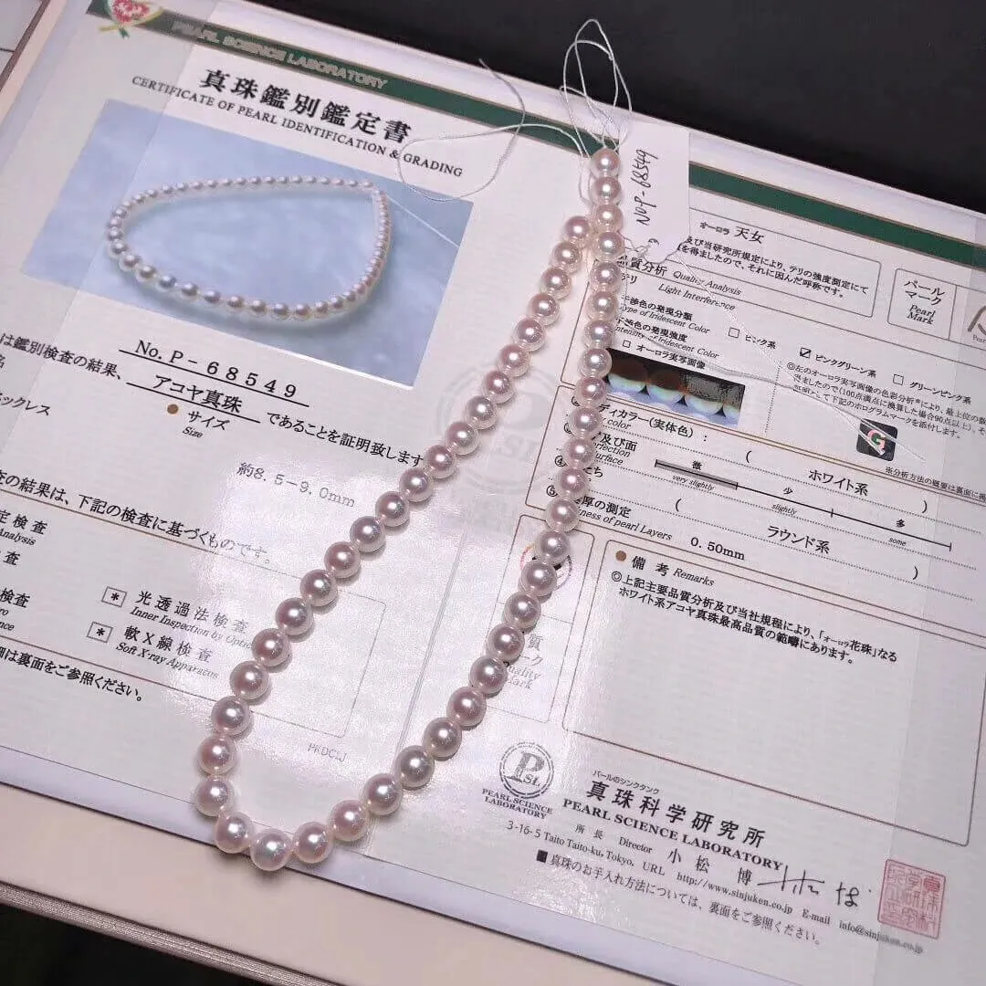 TEN-NYO | 天女 | 8.5-9.0 mm Japanese Akoya White Pearl Necklace - PSL Certificate